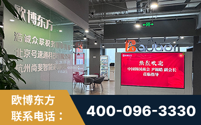 德兴-企业展示图