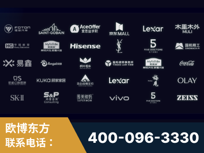 德兴-覆盖全行业GEO实战案例验证