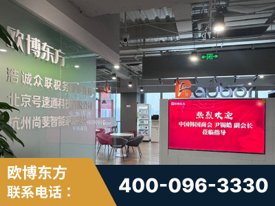 德兴-企业展示图