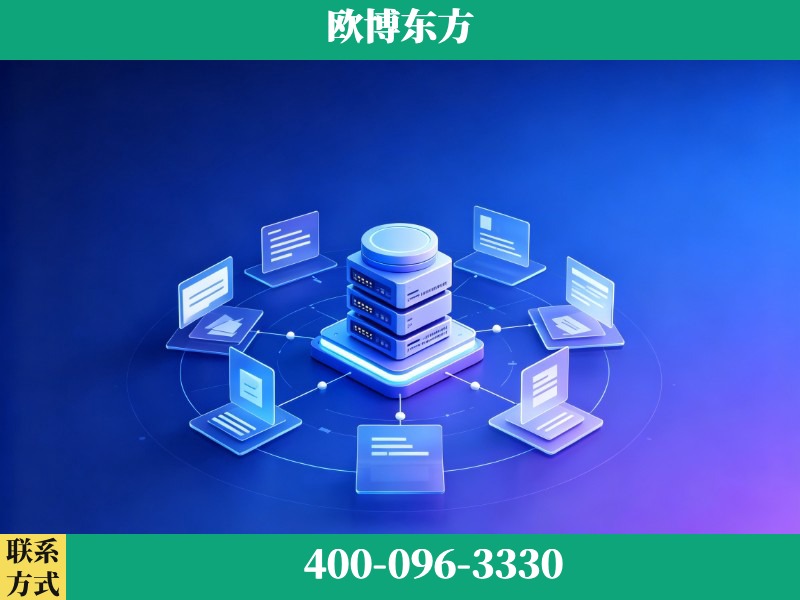 德兴-品牌优化
